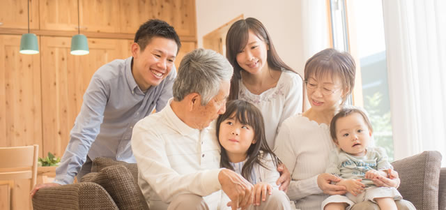 家族